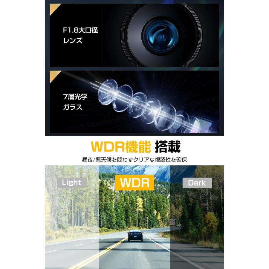 ドライブレコーダー 前後カメラ Sonyセンサー 1440P FullHD ドラレコ 小型 車載カメラ 170度広角視野 赤外線暗視ライト LED信号機対策 G-sensor 日本語説明書 |  | 05