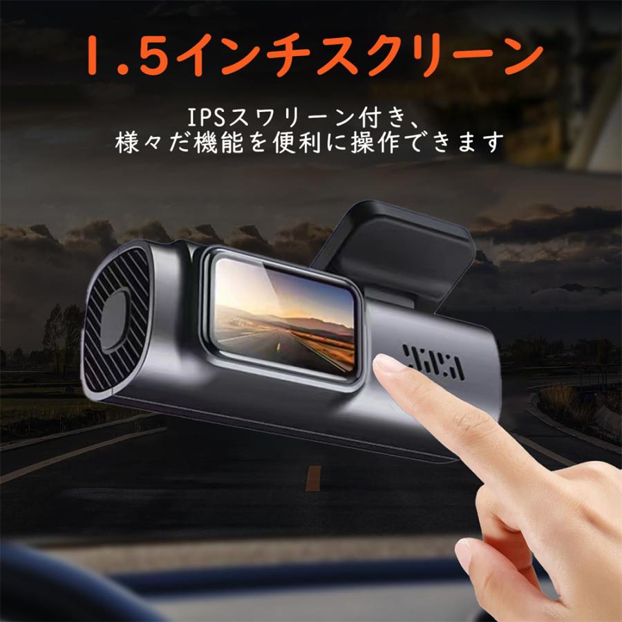 NEW】ドライブレコーダー 前後 ドラレコ 車載カメラ 2カメラ 高画質 G