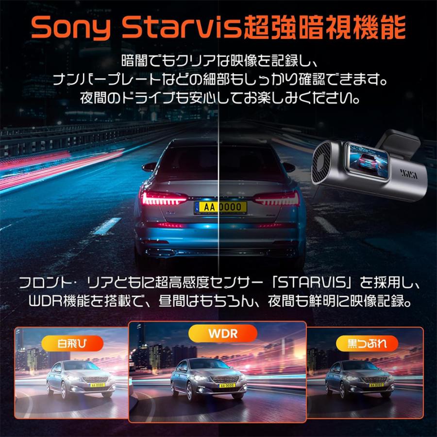 ドライブレコーダー 外部GPS 前後1080PフルHD 暗視機能 1200万画素 NEW】ドライブレコーダー 前後 ドラレコ 車載カメラ 2カメラ 高画質 G