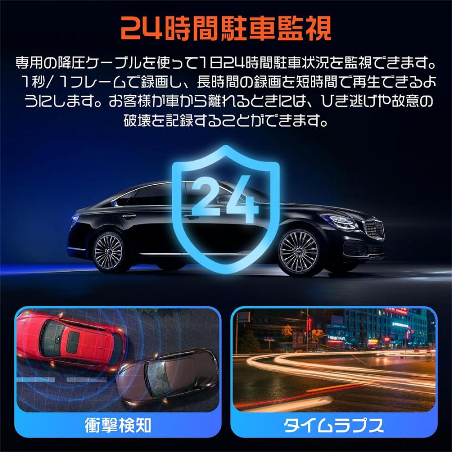 NEW】ドライブレコーダー 前後 ドラレコ 車載カメラ 2カメラ 高画質 G