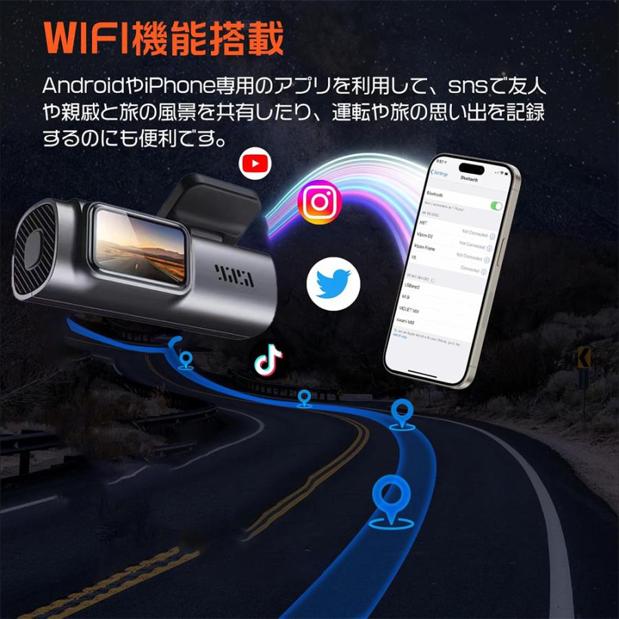 NEW】ドライブレコーダー 前後 ドラレコ 車載カメラ 2カメラ 高画質 G