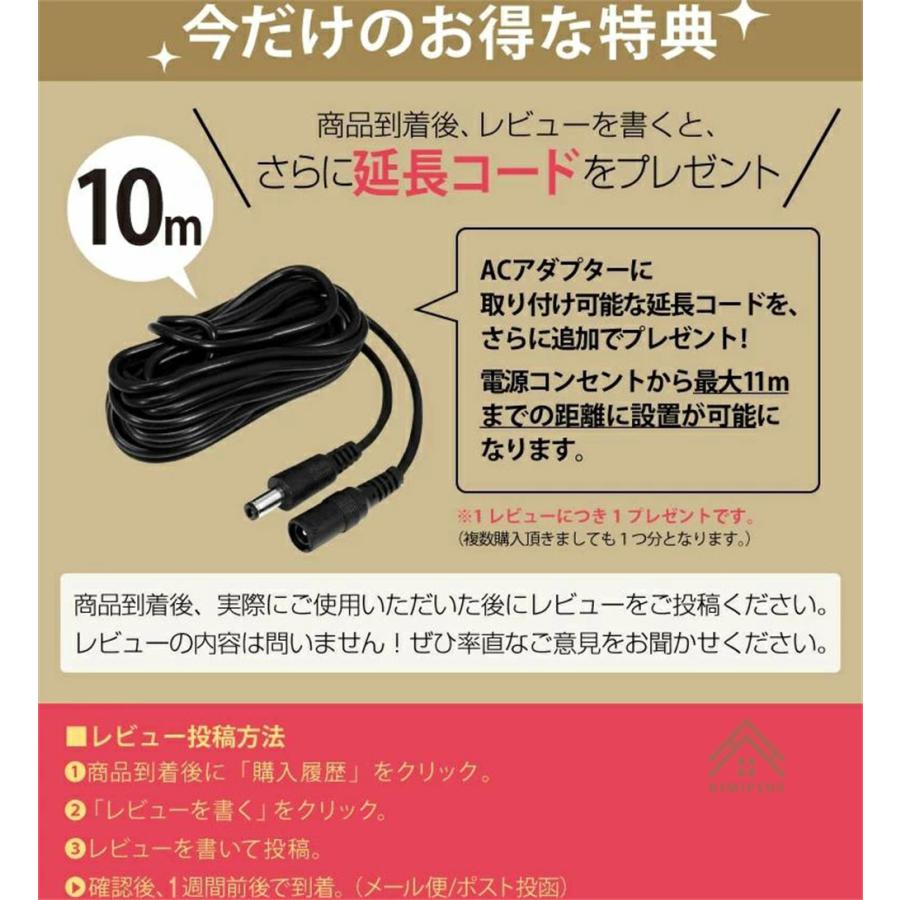 Hiseeu 防犯カメラ 屋外 ワイヤレス 家庭用 4台セット 12インチ Hiseeu 防犯カメラ 屋外 ワイヤレス 家庭用 4台セット 12インチ