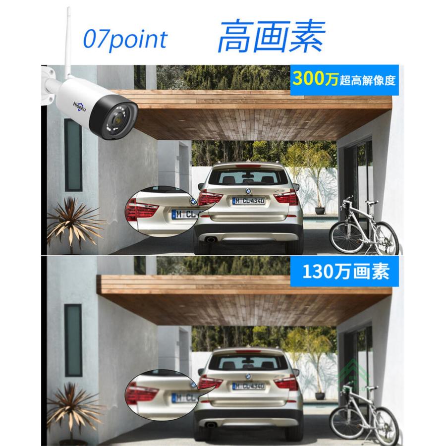 Hiseeu 防犯カメラ 屋外 ワイヤレス 家庭用 4台セット 12インチ Hiseeu 防犯カメラ 屋外 ワイヤレス 家庭用 4台セット 12インチ