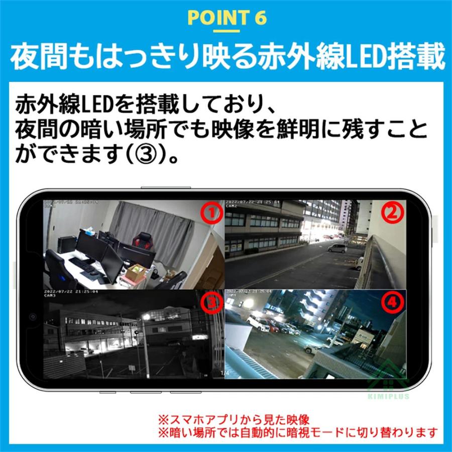 ワイヤレス防犯カメラ6台セット 10.1インチLCDモニター暗視撮影 Hiseeu 防犯カメラ ワイヤレスHiseeu 10.1インチLCD液晶モニタ一