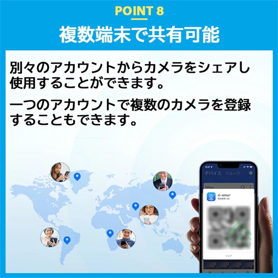 Hiseeu 防犯カメラ ワイヤレスHiseeu 10.1インチLCD液晶モニタ一 Hiseeu 防犯カメラ ワイヤレスHiseeu 10.1インチLCD液晶モニタ一