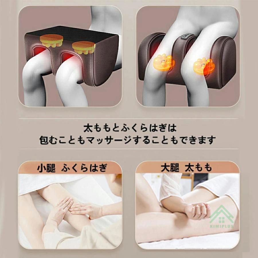 マッサージシート 全身マッサージ器 多機能 マッサージチェア 寝ながら 温熱 全身用 腰 足 肩こり 腰こり 頭部 女性 揉み玉 折り畳み可能 持ち運び便利 敬老の日 |  | 12