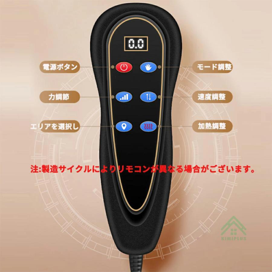 マッサージシート 全身マッサージ器 多機能 マッサージチェア 寝ながら 温熱 全身用 腰 足 肩こり 腰こり 頭部 女性 揉み玉 折り畳み可能 持ち運び便利 敬老の日 |  | 14