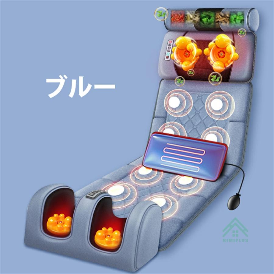 【暖かヒート付き】マッサージチェアー★ TOR（アテックス） 【公式店P5倍】マッサージシート DMA AX