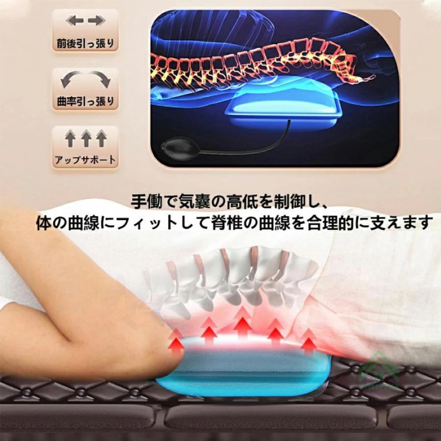 マッサージシート 全身マッサージ器 多機能 マッサージチェア 寝ながら 温熱 全身用 腰 足 肩こり 腰こり 頭部 女性 揉み玉 折り畳み可能 持ち運び便利 敬老の日 |  | 07