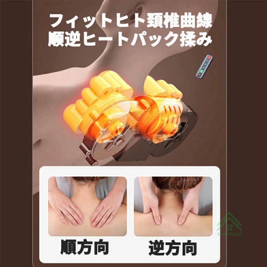 マッサージシート 全身マッサージ器 多機能 マッサージチェア 寝ながら 温熱 全身用 腰 足 肩こり 腰こり 頭部 女性 揉み玉 折り畳み可能 持ち運び便利 敬老の日 |  | 09