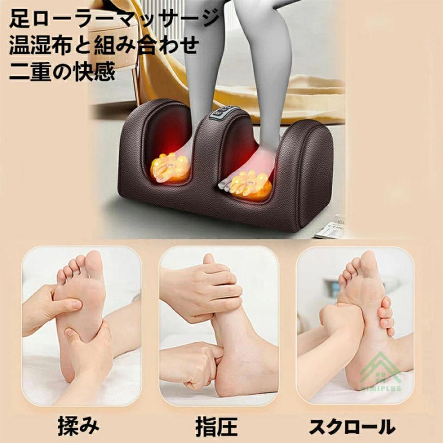 マッサージシート 全身マッサージ器 多機能 マッサージチェア 寝ながら