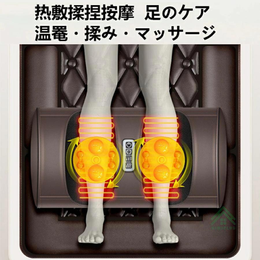 マッサージシート 全身マッサージ器 多機能 マッサージチェア 寝ながら 温熱 全身用 腰 足 肩こり 腰こり 頭部 女性 揉み玉 折り畳み可能 持ち運び便利 敬老の日 |  | 11