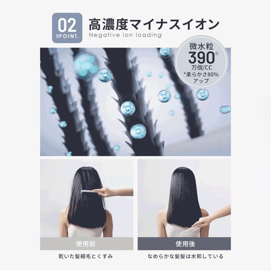 ドライヤー 大風量 速乾 超軽量 4段階風速 ヘアドライヤー 冷熱風 22M/S 温度調整 低騒音 高速ドライヤー ギフト 高級 おしゃれ ギフト スピーディー イオン |  | 09