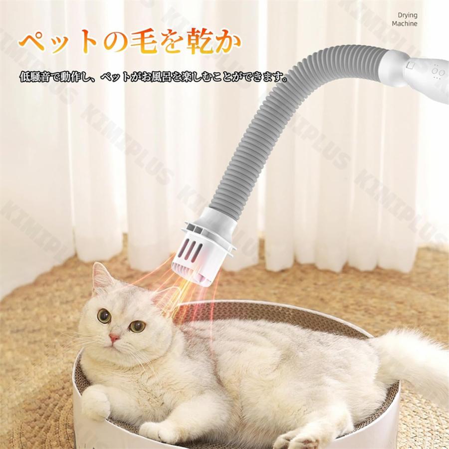 布団乾燥機 ふとん乾燥機 ヒーター 省エネ マット不要 洋服乾燥機 2段階調整 衣類乾燥 強力靴乾燥機 温風機能 除湿除臭 花粉 伸縮ホース 小型 布団速暖 梅雨対策 |  | 07