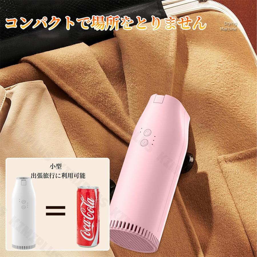 布団乾燥機 ヒーター 両用 省エネ タイマー機能 温度調節可能 楽天市場