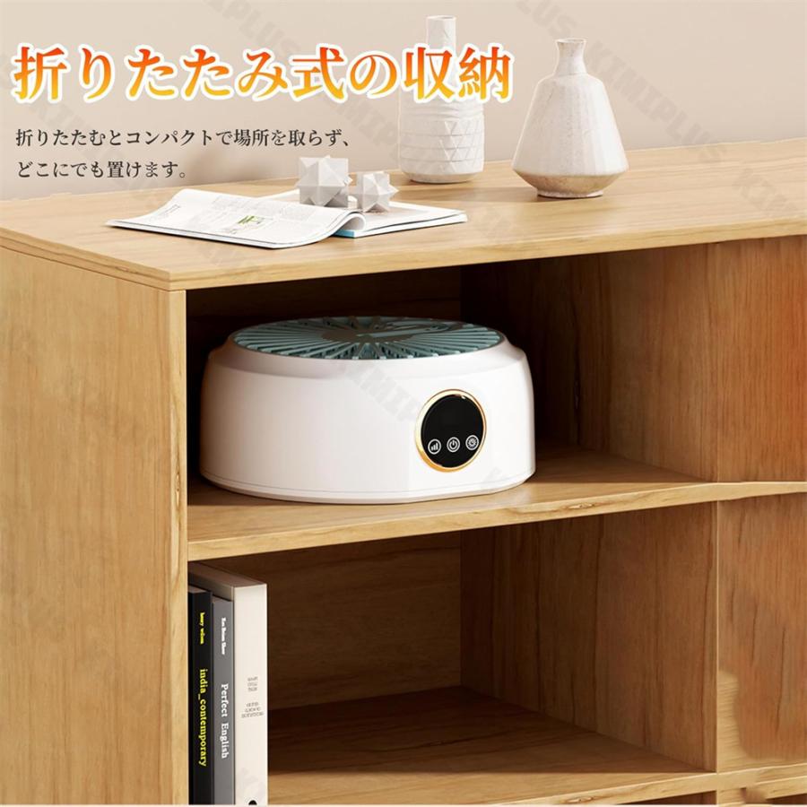 乾燥機 小型 衣類乾燥機 ポータブル 加熱式 家庭用 静音 ドラム 省エネ