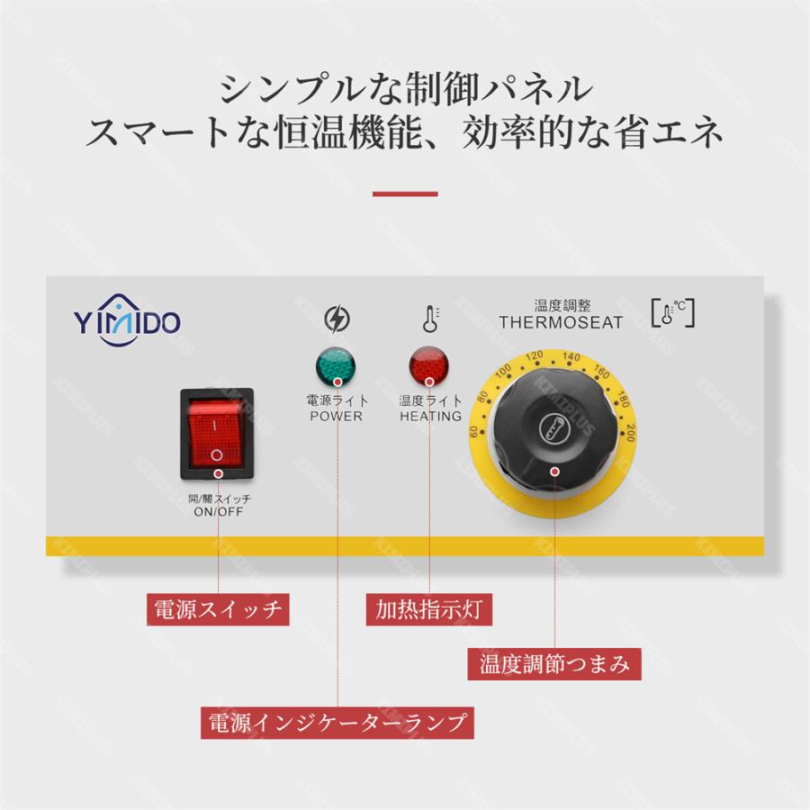 電気フライヤー 業務用フライヤー ディープフライヤー 一槽式 二槽式
