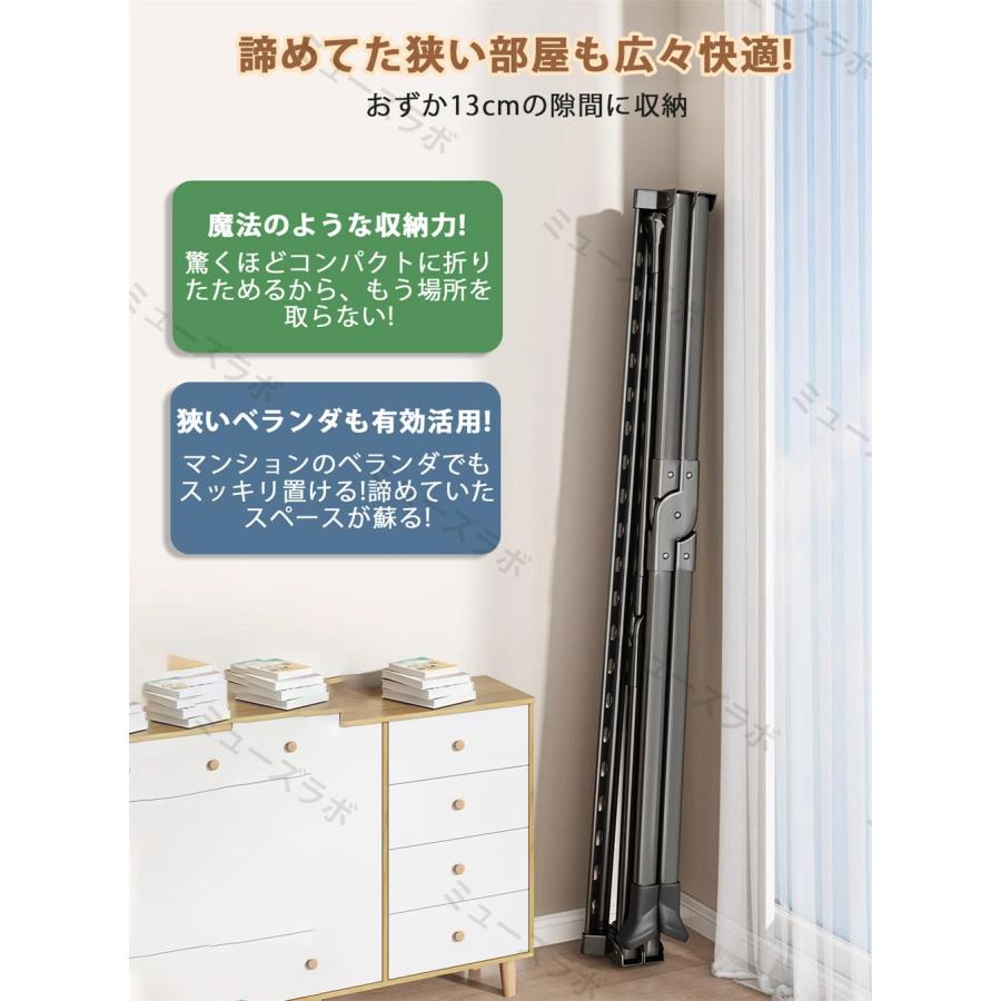 露天物干し照明ランプ 屋内 露天 伸縮 ステンレス鋼 室内物干し 洗い濯ぎ物干し 耐風 縁側物干し 多役立つこと物干し台 布団干し 大収容能力 錆びない 竿 布団 敷き妙 ふとん