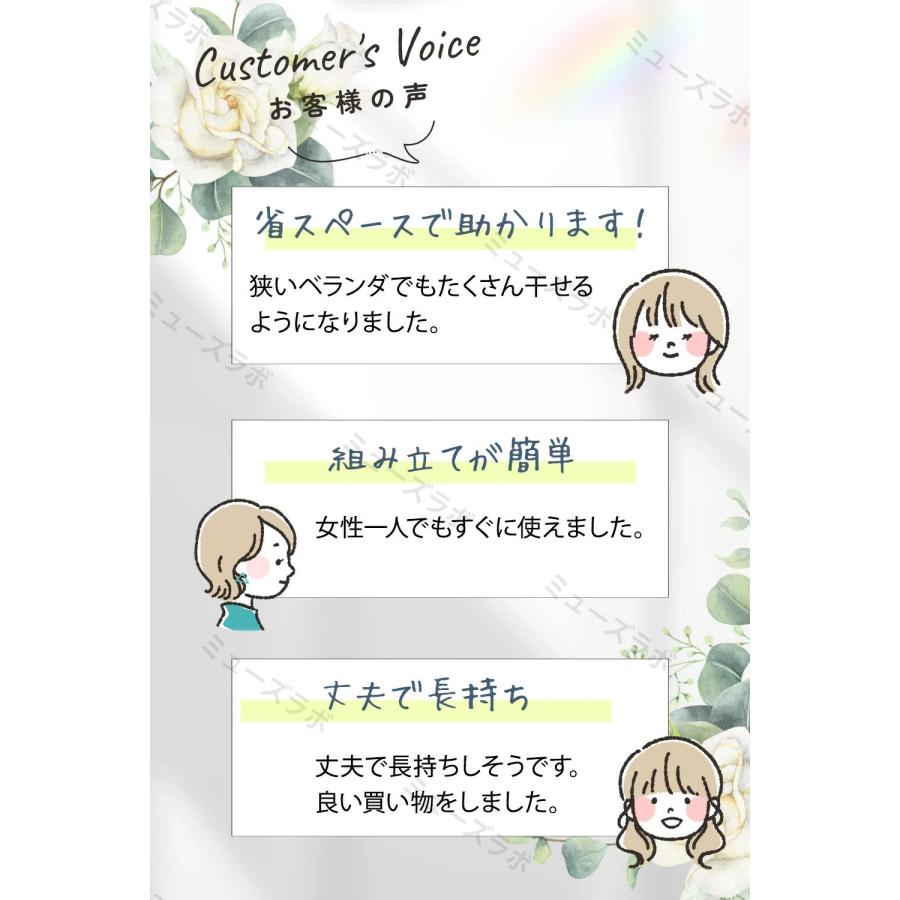 露天物干し照明ランプ 屋内 露天 伸縮 ステンレス鋼 室内物干し 洗い濯ぎ物干し 耐風 縁側物干し 多役立つこと物干し台 布団干し 大収容能力 錆びない 竿 布団 敷き妙 ふとん