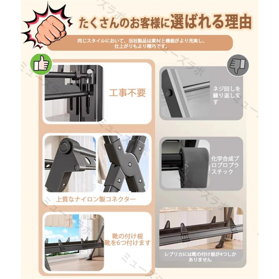 露天物干し照明ランプ 屋内 露天 伸縮 ステンレス鋼 室内物干し 洗い濯ぎ物干し 耐風 縁側物干し 多役立つこと物干し台 布団干し 大収容能力 錆びない 竿 布団 敷き妙 ふとん