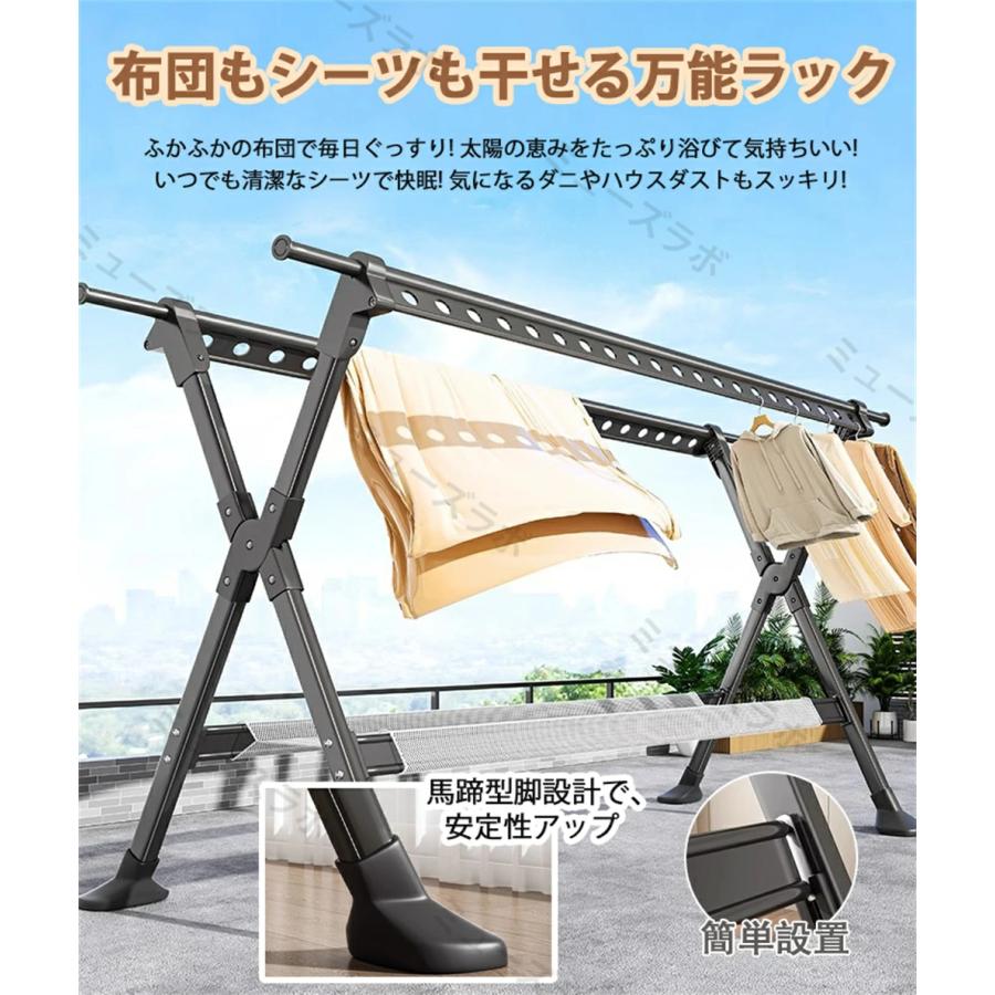 露天物干し照明ランプ 屋内 露天 伸縮 ステンレス鋼 室内物干し 洗い濯ぎ物干し 耐風 縁側物干し 多役立つこと物干し台 布団干し 大収容能力 錆びない 竿 布団 敷き妙 ふとん