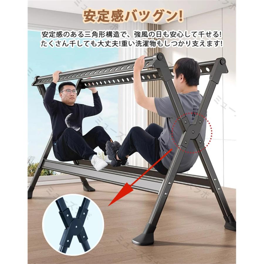 露天物干し照明ランプ 屋内 露天 伸縮 ステンレス鋼 室内物干し 洗い濯ぎ物干し 耐風 縁側物干し 多役立つこと物干し台 布団干し 大収容能力 錆びない 竿 布団 敷き妙 ふとん