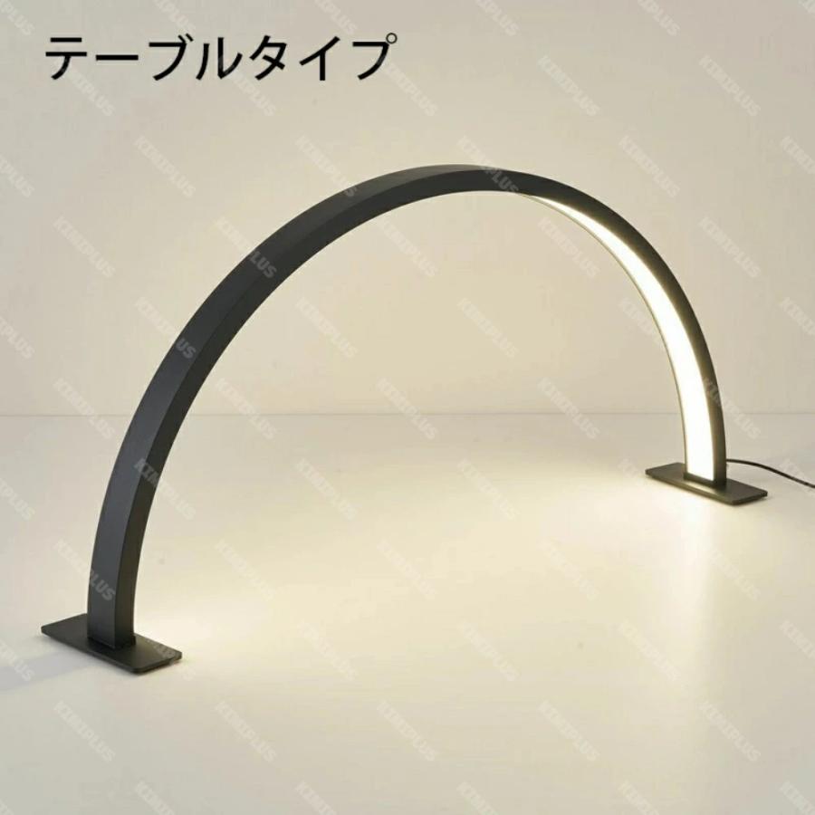 ハーフムーンライト 半月 ライト LEDライト フロアライト フロアランプ