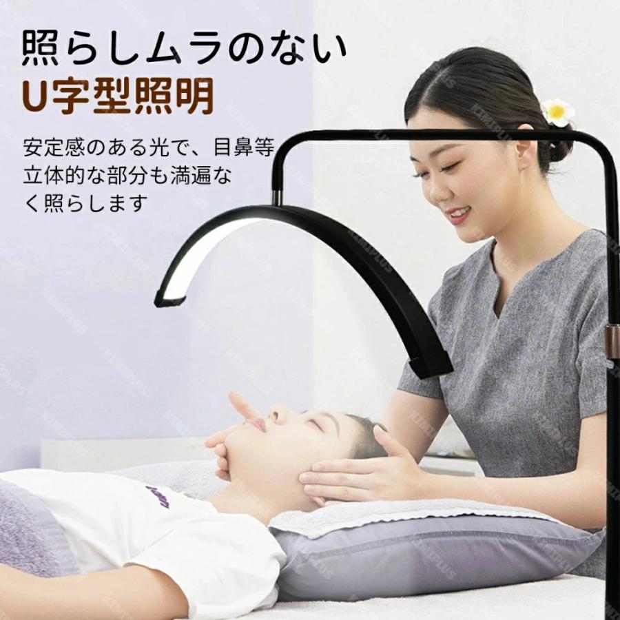 ハーフムーンライト 半月 ライト LEDライト フロアライト フロアランプ