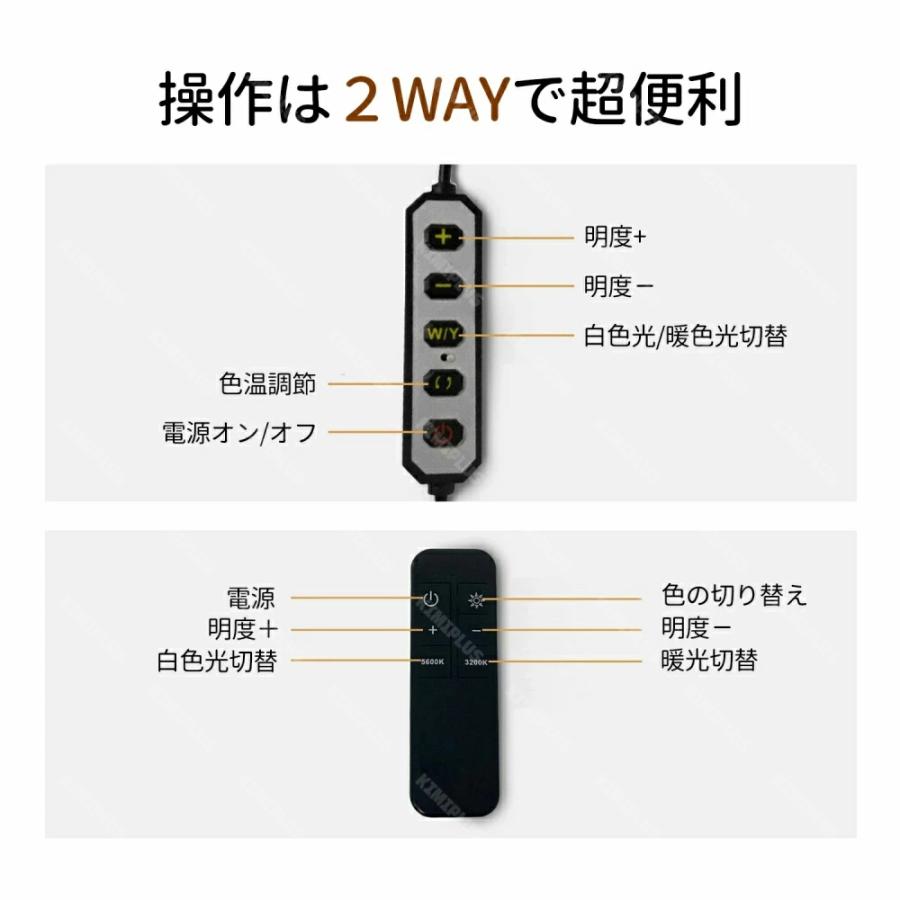 ハーフムーンライト 半月 ライト LEDライト フロアライト フロアランプ