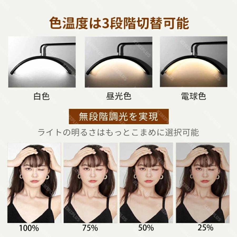 ハーフムーンライト 半月 ライト LEDライト フロアライト フロアランプ