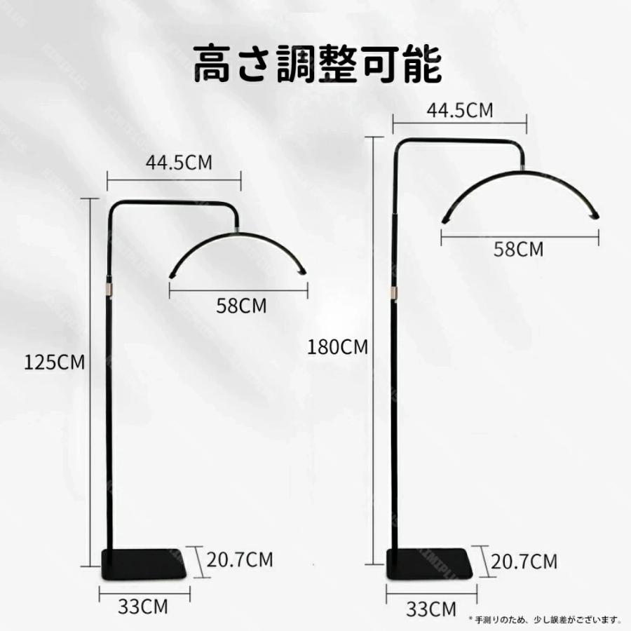 ハーフムーンライト 半月 ライト LEDライト フロアライト フロアランプ