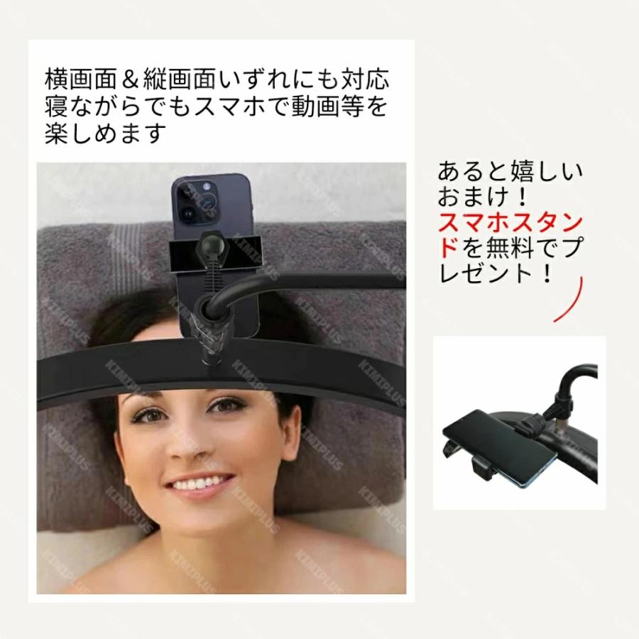 ハーフムーンライト 半月 ライト LEDライト フロアライト フロアランプ