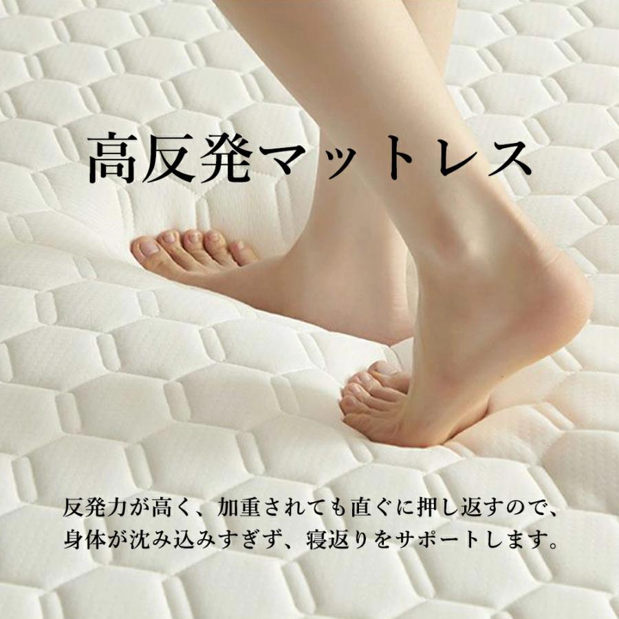 マットレス シングル 腰痛 折りたたみ 高反発 厚さ5cm 9.5cm 腰痛対策