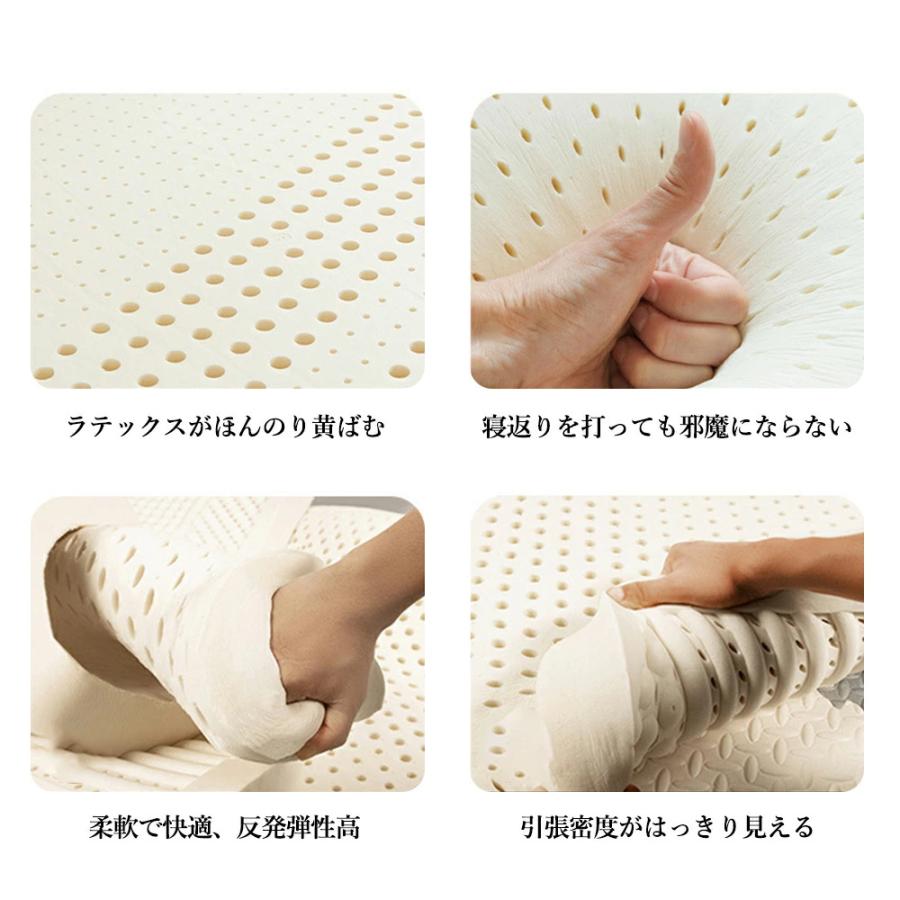 マットレス シングル 腰痛 折りたたみ 高反発 厚さ5cm 9.5cm 腰痛対策