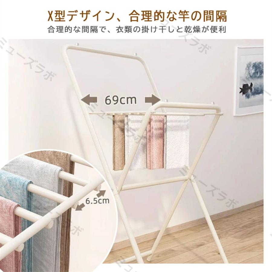 物干しスタンド 物干し 折りたたみ 布団 多機能スタイル物干し 物干し竿 物干し台 スタンド ステンレス 2-3人用 洗濯干し 物干し竿 タオル コンパクト 洗濯 洋服 |  | 12