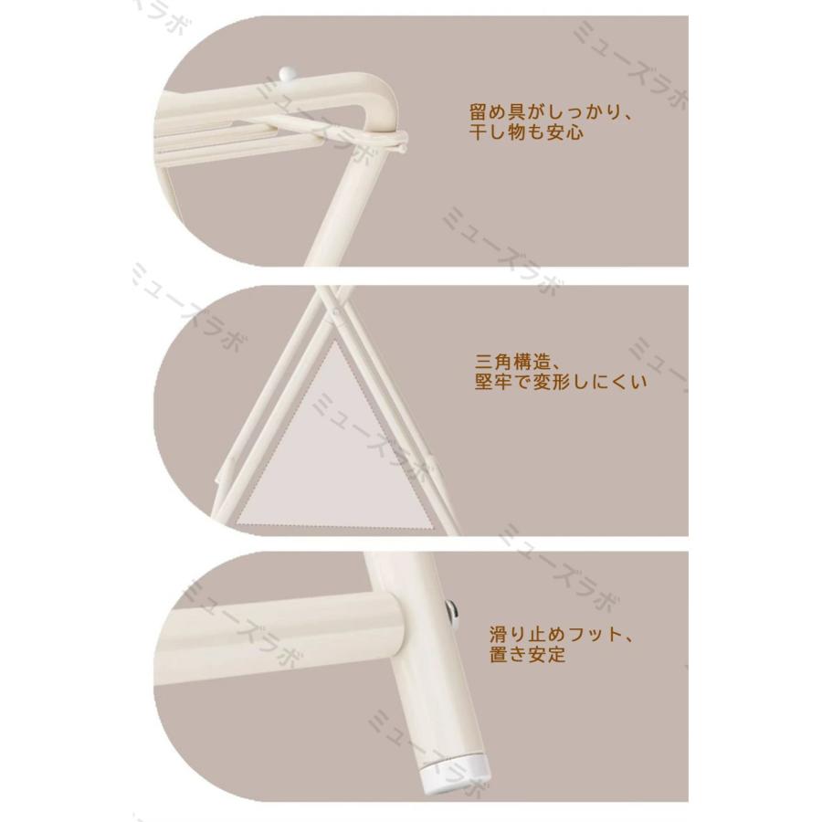 物干しスタンド 物干し 折りたたみ 布団 多機能スタイル物干し 物干し竿 物干し台 スタンド ステンレス 2-3人用 洗濯干し 物干し竿 タオル コンパクト 洗濯 洋服 |  | 13