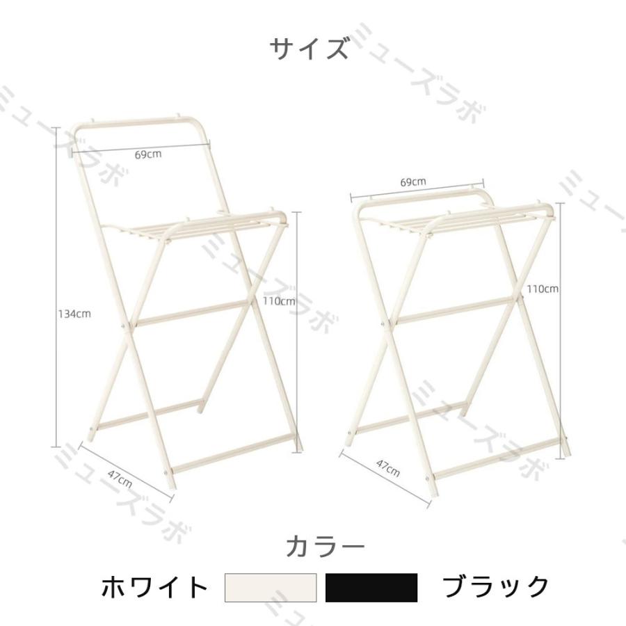 物干しスタンド 物干し 折りたたみ 布団 多機能スタイル物干し 物干し竿 物干し台 スタンド ステンレス 2-3人用 洗濯干し 物干し竿 タオル コンパクト 洗濯 洋服 |  | 14
