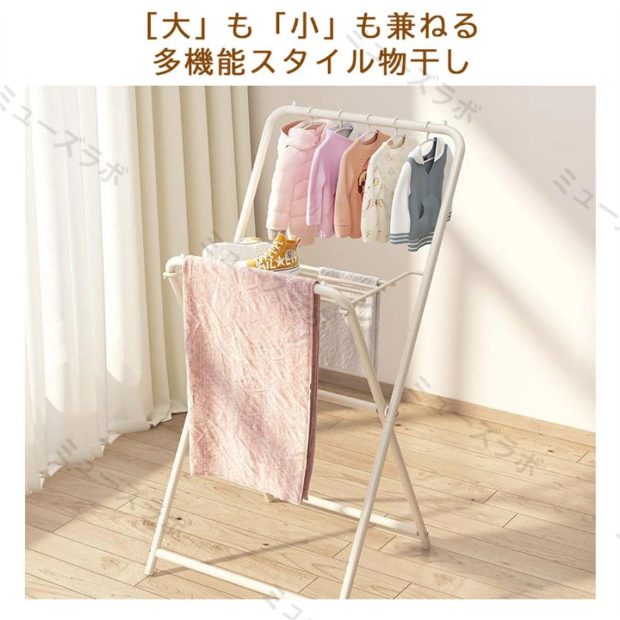物干しスタンド 物干し 折りたたみ 布団 多機能スタイル物干し 物干し竿 物干し台 スタンド ステンレス 2-3人用 洗濯干し 物干し竿 タオル コンパクト 洗濯 洋服 |  | 04