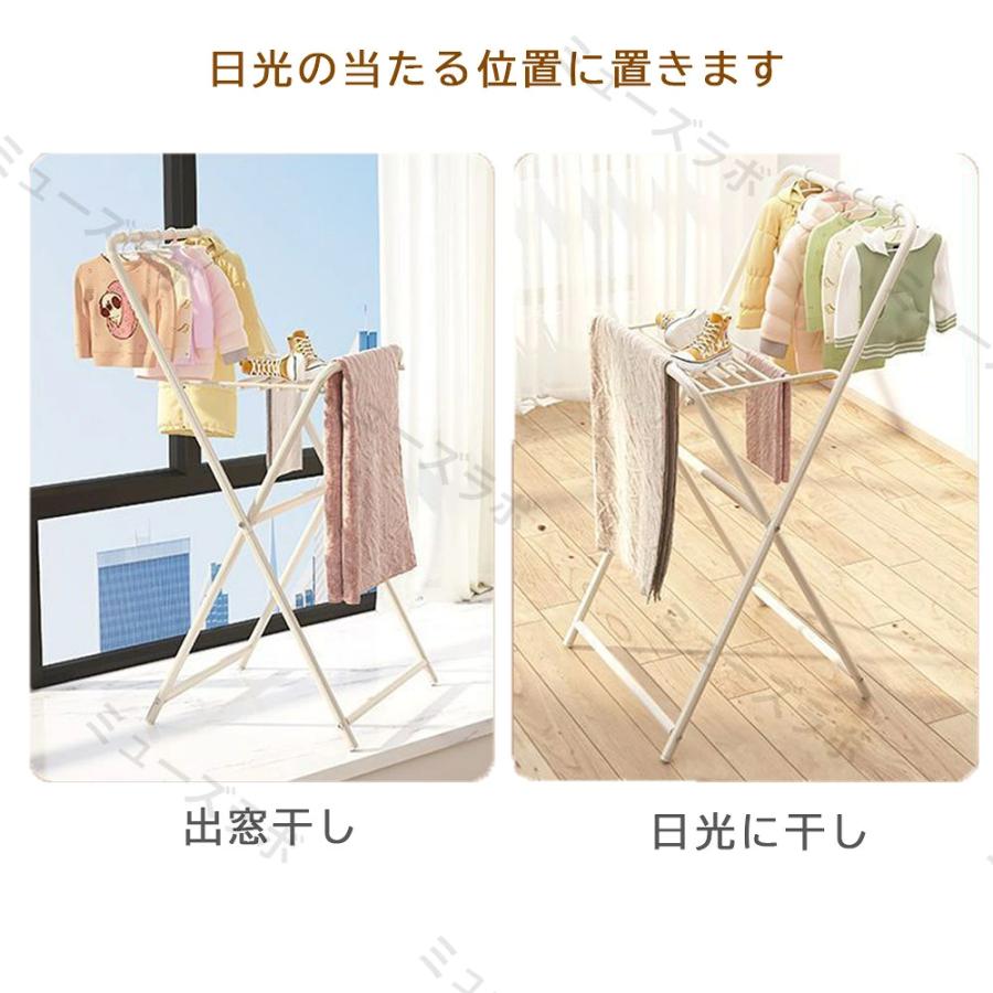 物干しスタンド 物干し 折りたたみ 布団 多機能スタイル物干し 物干し竿 物干し台 スタンド ステンレス 2-3人用 洗濯干し 物干し竿 タオル コンパクト 洗濯 洋服 |  | 05