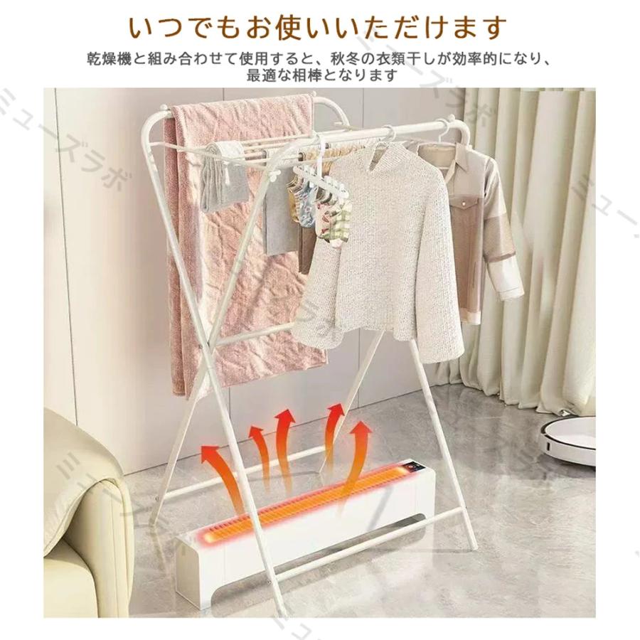 物干しスタンド 物干し 折りたたみ 布団 多機能スタイル物干し 物干し竿 物干し台 スタンド ステンレス 2-3人用 洗濯干し 物干し竿 タオル コンパクト 洗濯 洋服 |  | 06