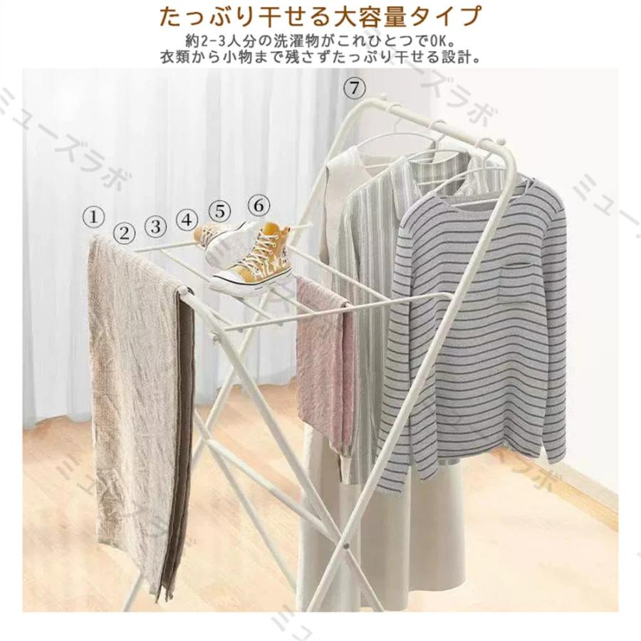 物干しスタンド 物干し 折りたたみ 布団 多機能スタイル物干し 物干し竿 物干し台 スタンド ステンレス 2-3人用 洗濯干し 物干し竿 タオル コンパクト 洗濯 洋服 |  | 07