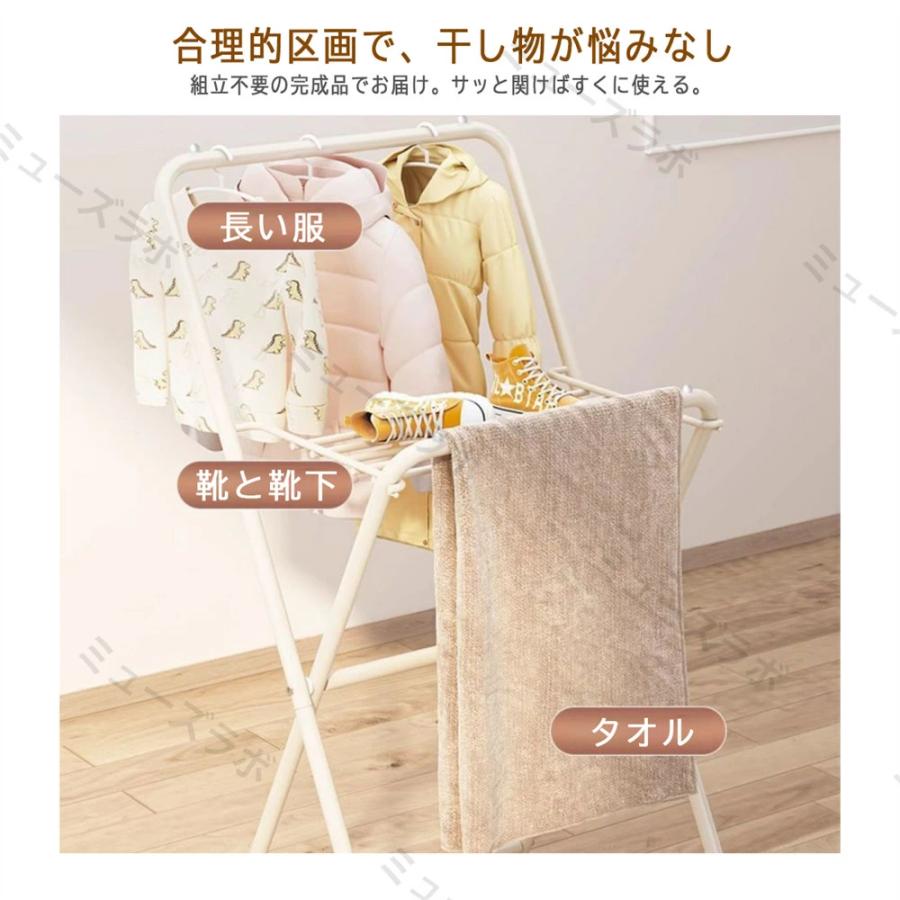 物干しスタンド 物干し 折りたたみ 布団 多機能スタイル物干し 物干し竿 物干し台 スタンド ステンレス 2-3人用 洗濯干し 物干し竿 タオル コンパクト 洗濯 洋服 |  | 10