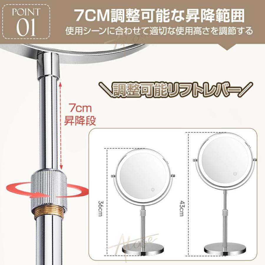 女優ミラー 卓上ミラー ledライト付き 両面ミラー 充電式 高さ調整 360