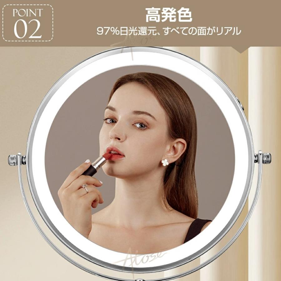 女優ミラー 卓上ミラー ledライト付き 両面ミラー 充電式 高さ調整 360