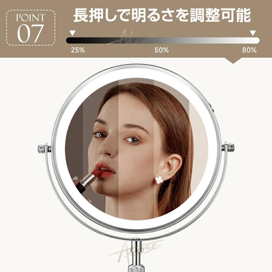 女優ミラー 卓上ミラー ledライト付き 両面ミラー 充電式 高さ調整 360