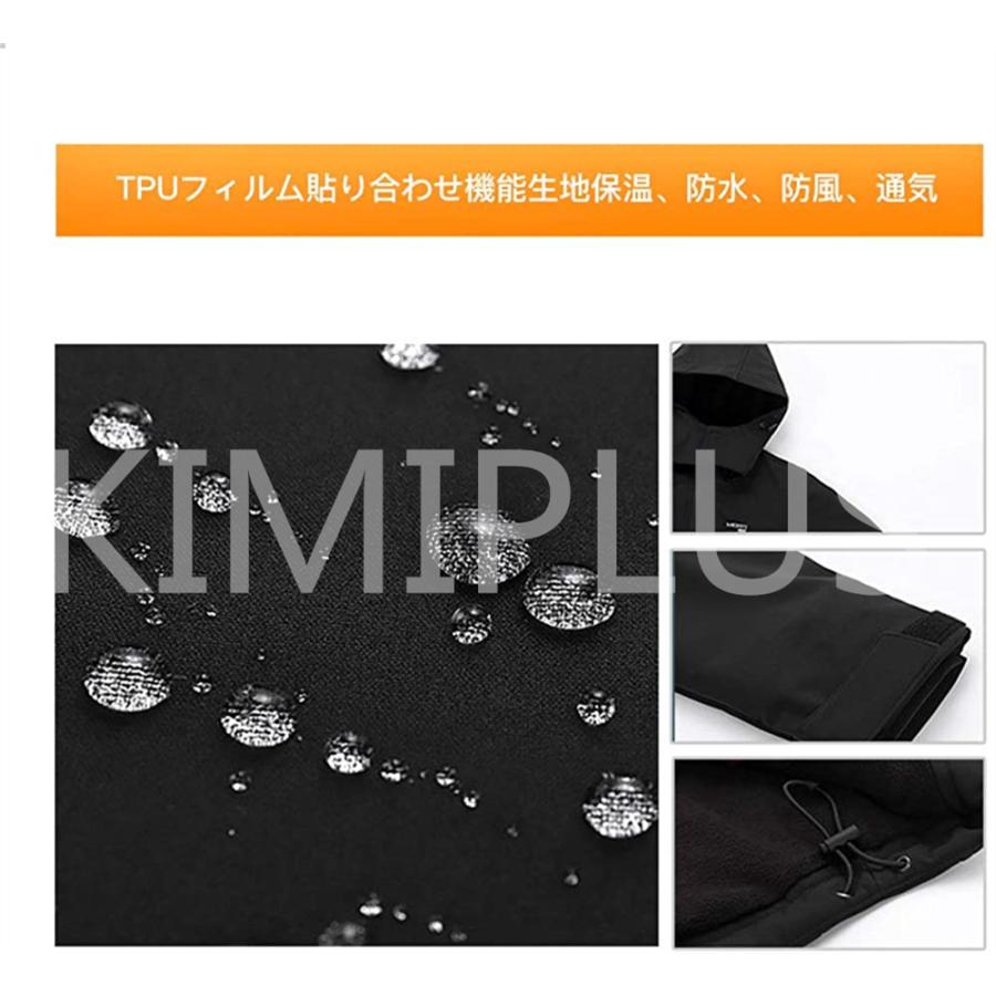 MIDIAN 電熱ジャケット 発熱ベスト 加熱服 3段階温度調整 即暖 USB加熱 保温 防寒 秋冬用 バイク 登山 お釣り 防寒 大雪対策 水洗い可能 敬老の日 |  | 06