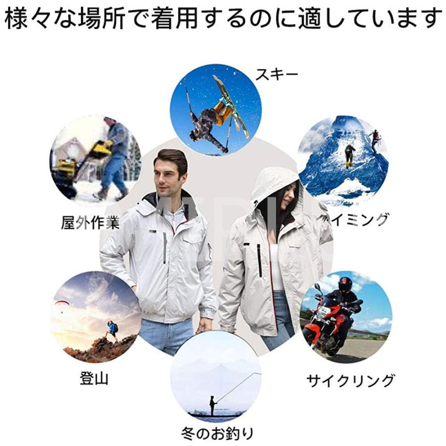 MIDIAN 電熱ジャケット 発熱ベスト 加熱服 3段階温度調整 即暖 USB加熱 保温 防寒 秋冬用 バイク 登山 お釣り 防寒 大雪対策 水洗い可能 敬老の日 |  | 07
