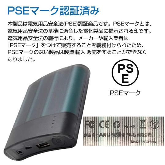 MIDIAN 電熱ジャケット 発熱ベスト 加熱服 3段階温度調整 即暖 USB加熱 保温 防寒 秋冬用 バイク 登山 お釣り 防寒 大雪対策 水洗い可能 敬老の日 |  | 08