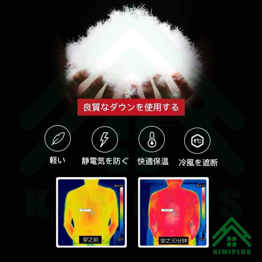 MIDIAN 電熱ベスト 電熱防寒服 13 ヒーター付き 電熱ウェア 加熱服 発熱ヒート 防寒着 秋冬用 通勤 大雪対策 水洗い可能 男女兼用 充電式女性用 敬老の日 |  | 07