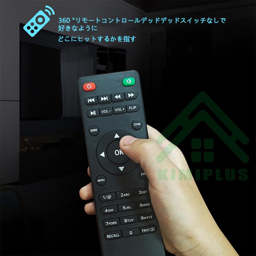 8000ルーメン 小型 ホームプロジェクター スマホ接続 8000ルーメン 小型 ホームプロジェクター スマホ接続